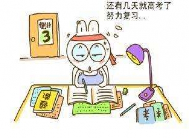 貼片電感廠家谷景電子，研發生產電感秉持‘高考精神’